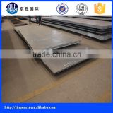 st37 steel plate hardness 7mm for stairs