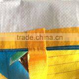Recycled Colorful Transparent Pp Woven Bag Low Price Laminated Bag, thumbnail-3