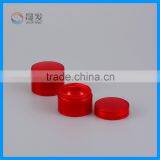 Round Plastic Small Cosmetic Jar thumbnail-2
