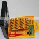 Jackly 32pcs/set 32in1 Pocket Screwdriver Set Tool Kit Magnetic Head thumbnail-1