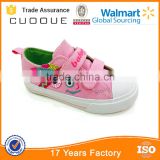 Causal Children Classic Strap Canvas Shoes (Toddler, Little Kid)