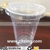 wholesale clear plastic cup with flat lids