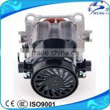High Efficiency Electrical Motor for Blender With High RPM(ML-9550) thumbnail-3