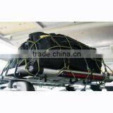 Cargo Net For Car Roof Tray Platform Rack Cover thumbnail-2