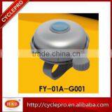 Fashion Bmx Bike Bell Cheap Bicycle Bell Bicycle Accessories thumbnail-4