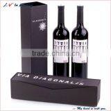 high quality luxury wine packaging box made in shanghai