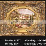 Good Quality Picture Frame Mouling for Painting Picture