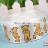 China Manufacturer High Color Strength Grosgrain Ribbons Imported Custom Silk-screen Printing Equestrian Prize Ribbons thumbnail-2