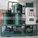 Engine Oil Filtration Filter Paper High Precision Oil Recycling Machine Oil Reclaiming