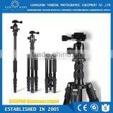 Hpusn 035lpro Professional Ball Head Aluminum Tripod Portable Travel Dslr Camera Tripods thumbnail-1