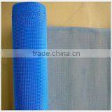 Fiberglass Insect Screen Mesh thumbnail-1