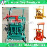 QMJ 2-45 Price Brick Making Machine Egg Laying Concrete Block Making Machine Foe Sale in Africa Zambia Congo