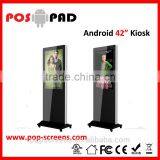 42 Inch Multi Touch Screen Android Totem(ST420A-PD-TS) Lobby Touch Screen Kiosk