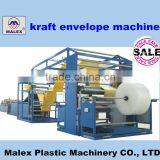 Low Price Kraft Envelope Machine Made in China