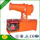 Orchard and Trees Fog Cannon Sprayers for Pest Control thumbnail-1