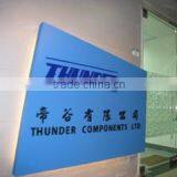 Thunder Components Ltd. company overview - view 1 thumbnail