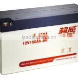 Chilwee MF Silicone GEL Battery 12V150AH/3HR High Power for Golf Cart thumbnail-1