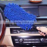 Chenille Car Wash Brush thumbnail-5
