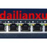 8 Ports 10/100M/1000M Gigabit POE Switch With One 1000M Uplink Ethernet Port 48VDC 24V DC thumbnail-4