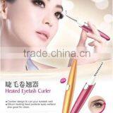 New Arrival Battery Use Electirc Eyelash Curler thumbnail-1