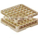 Glass Rack thumbnail-1