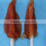 Wellness Dog Food Chicken on Rawhide Stick thumbnail-1