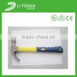 Japanese Type Nail Claw Hammer