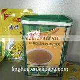 Chicken Meat Seasoning for Essence of Chicken thumbnail-4