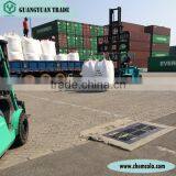 Nitrogen High Purity Urea of Agrochemical Nitrogen Fertilizer thumbnail-5