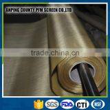 Durable Brass Copper Wire Mesh Cloth