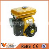 china industrial machinery equipment gasoline engine small motor engine cheap price