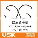 Piston for Gasolie Generator 168F thumbnail-5