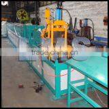 Storage Rack Shelf Beam Making Machine by LMS