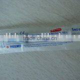 Disposable Syringe 1ml-50/60ml thumbnail-1