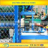 Good Price for Automatic Chain Link Fence Machine Price thumbnail-3