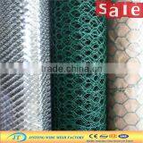 Layer Chicken Battery Cage thumbnail-1