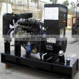 10 Kva to 25 Kva Single Phase Generator Shanghai thumbnail-1