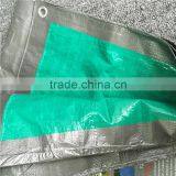 High Quality Chinese Factory Tarpaulin Plastic Sheet thumbnail-4