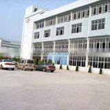 Shanghai Zanpai Trading Co., Ltd. company overview - view 1 thumbnail