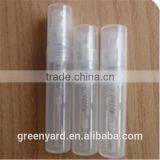 8ml Perfume Pen Frosted Glass Vial With Silk Screen Logo and Sprayer and Plastic Cap thumbnail-4