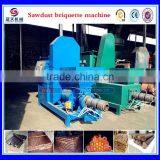 30 Years Briquette Machine for Rape Briquette Machine thumbnail-5