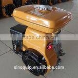 Ey20 Robin Engine/Robin Gasoline Engine Price/Robin Engine thumbnail-5