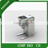 Model YK Series Mini Swing Granulator for Organic Fertilizer thumbnail-1