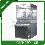 New Type ZPW-21 23 Rotary Tablet Press With Three Layers, Press Tablet Machine thumbnail-1