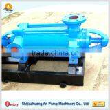 QD Centrifugal Horizontal High Pressure Multistage Pump Hot Water Feed Pump thumbnail-1