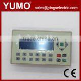 SH-300 HMI (Human Machine Interface) Text Panel EasyView YUMO OEM thumbnail-5