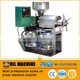 Electrical Press Machine Palm Oil Processing Machine Corn Oil Making Machine thumbnail-6