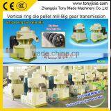Biomass Vertical Ring Die Pellet Machine/wood Pellet Mill/straw Pellet Press thumbnail-6
