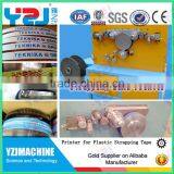 pp Double-shaft pp Strapping Band Printer thumbnail-5