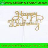 Party Wooden Cocktail Picks